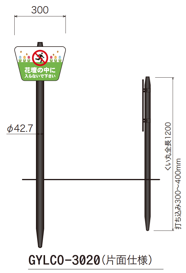 ゆとりの「ゆとり@リーフ LCOタイプ【2024年版】」のサブ画像5