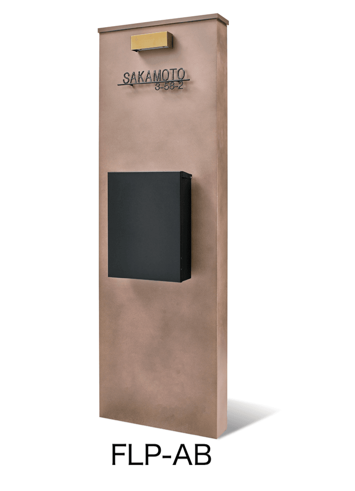 福彫の「ランパード【2024年版】」のサブ画像3