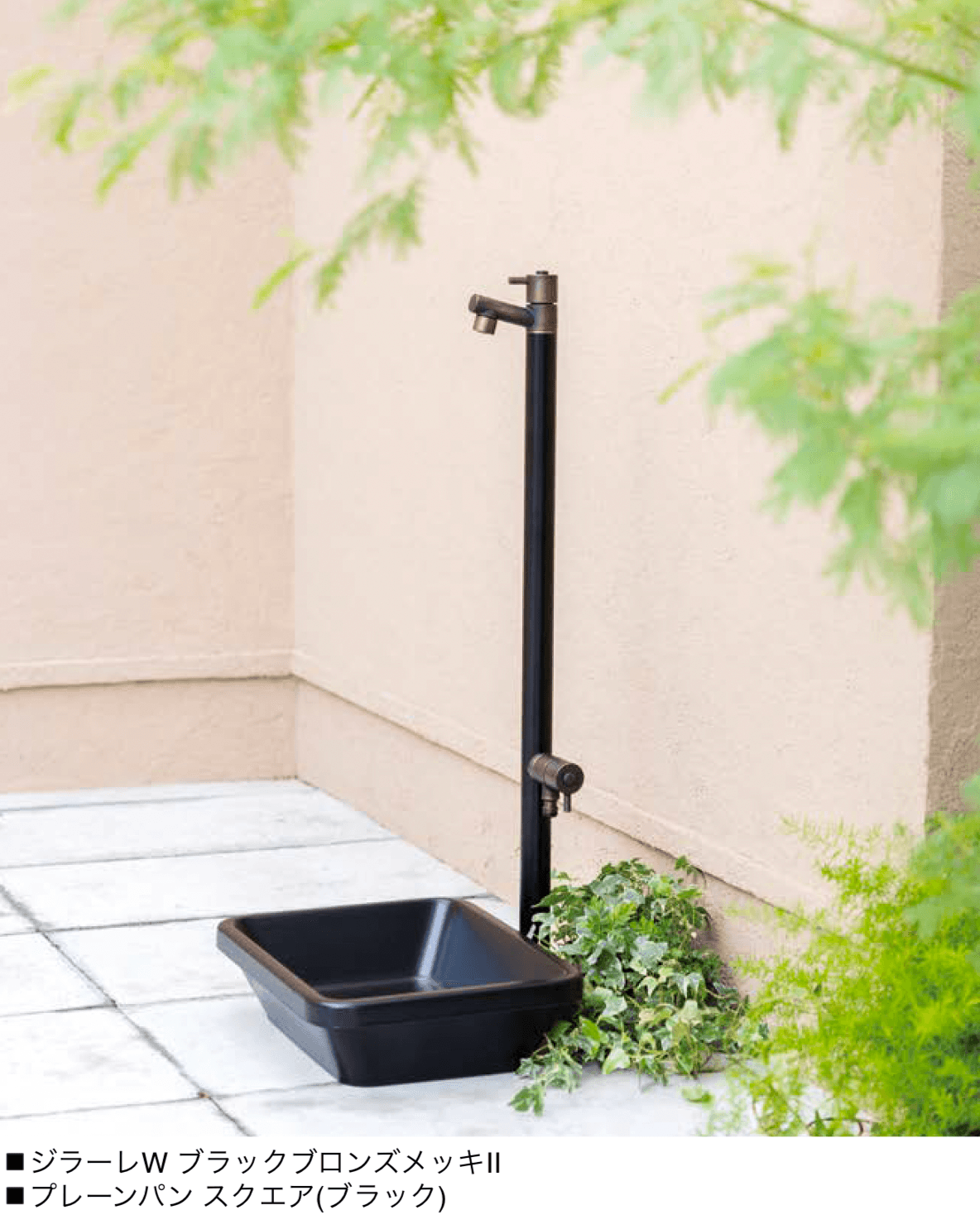 オンリーワンクラブの「ジラーレ/ジラーレW(ブラックブロンズメッキⅡ)」のサブ画像1