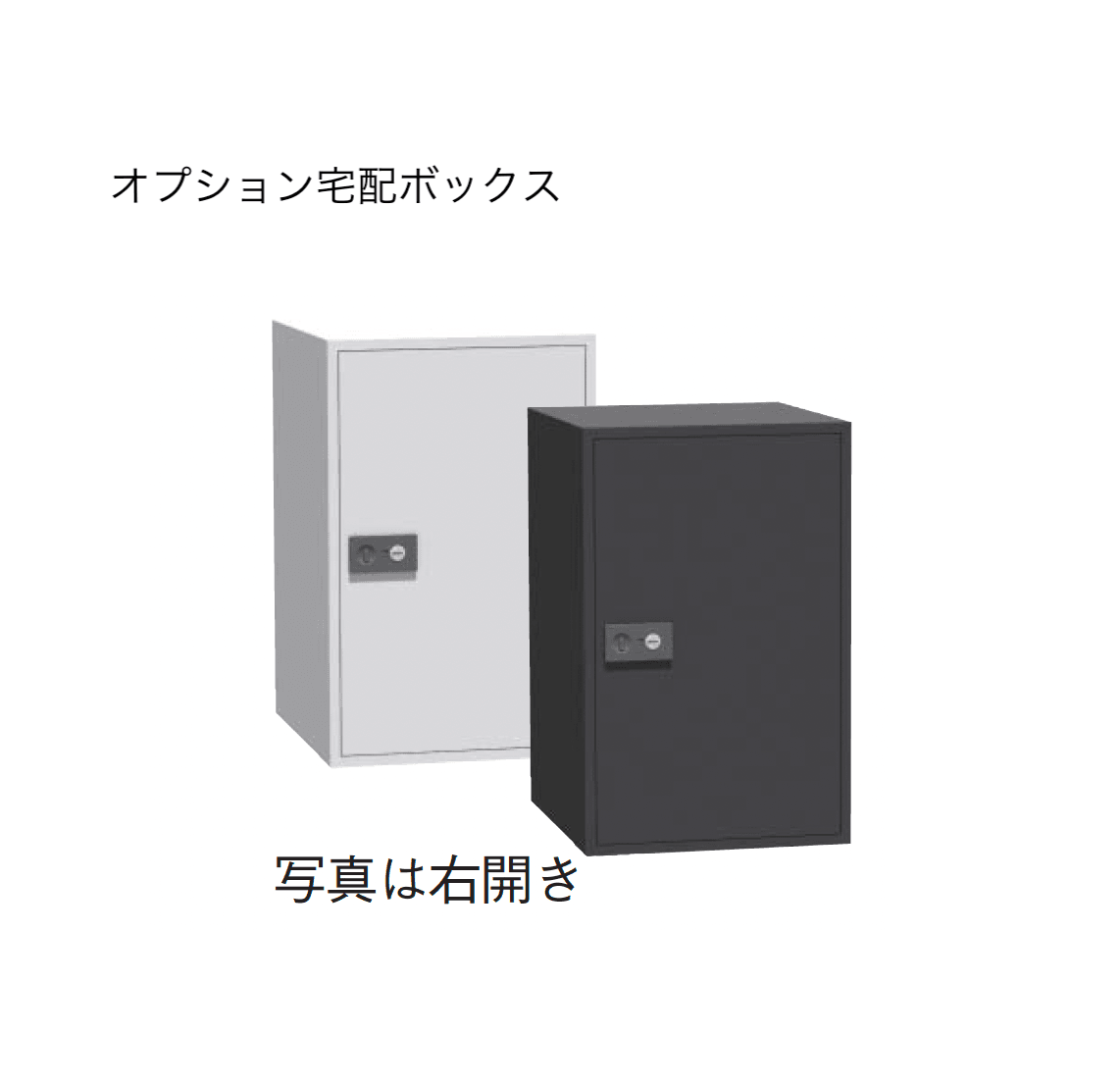 ギャザーの「宅配ボックスオプション仕様 ヴェスティL」のサブ画像10