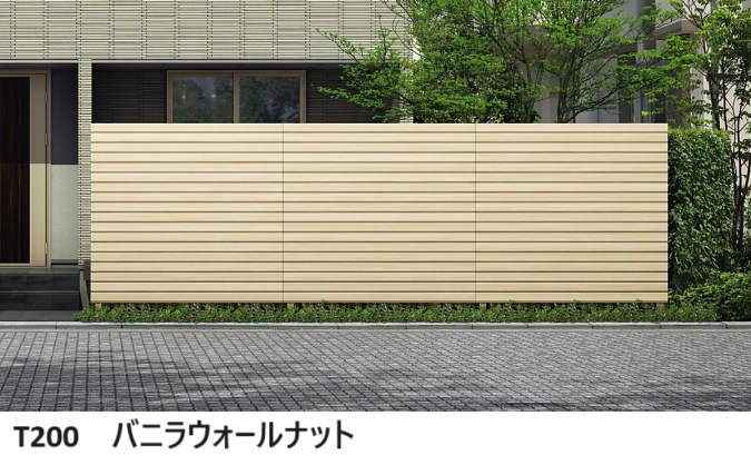 YKK APの「ルシアス スクリーンフェンスS08型 【2024.4月発売】【2024年版】」のサブ画像6