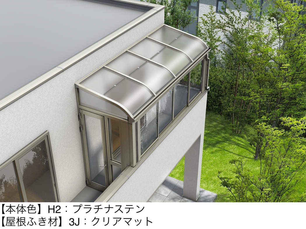 YKK APの「ソラリア バルコニー囲い 躯体式 TypeⅠ」のサブ画像3