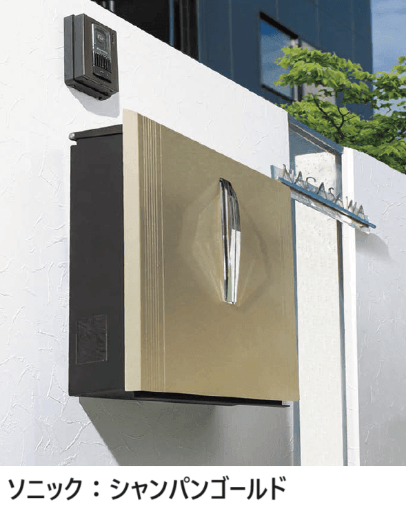 オンリーワンクラブの「ソニック【2023年版】」のサブ画像1