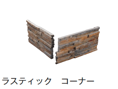 メイクランドの「スタックス リーフ」のサブ画像14