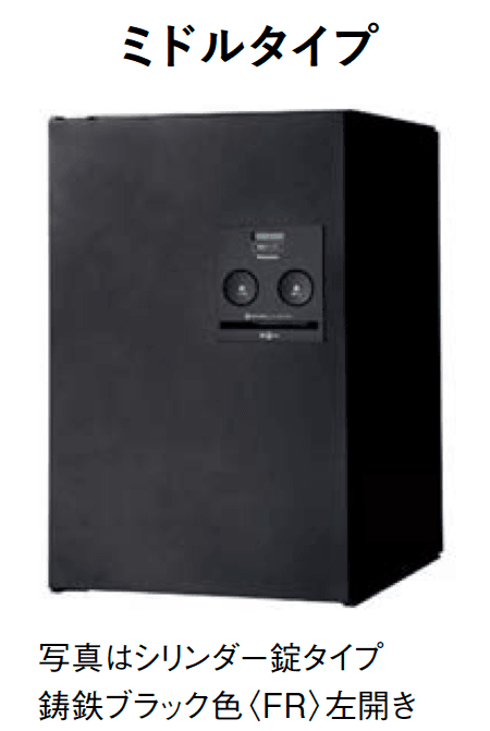 Panasonicの「コンボ」のサブ画像7