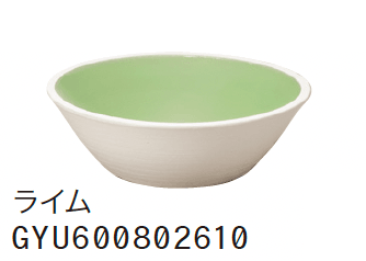 ゆとりの「陶芸ポット パレッタ」のサブ画像3