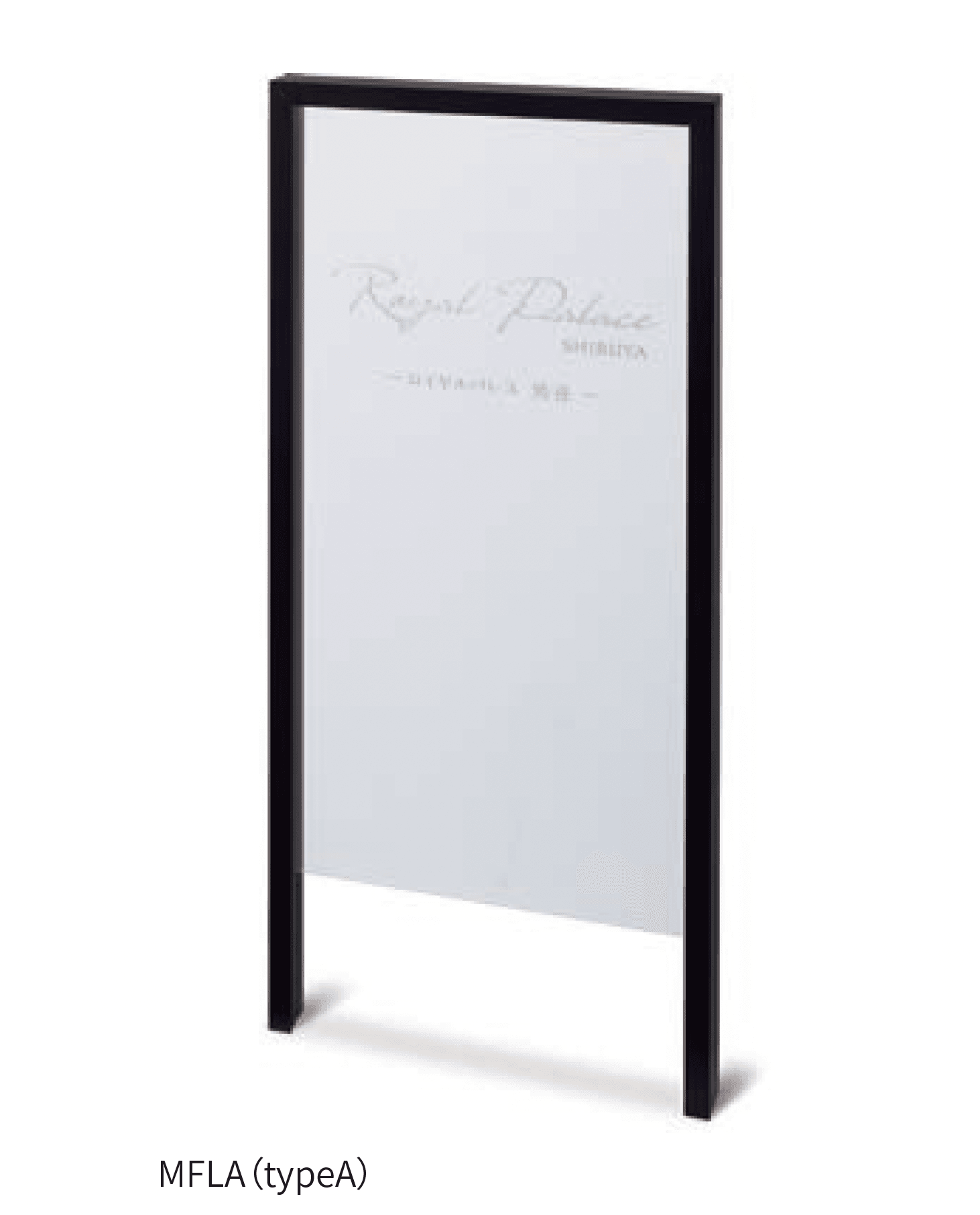 丸三タカギの「LED照明付き 自立式銘板シリーズ 透明アクリルタイプ」のサブ画像2