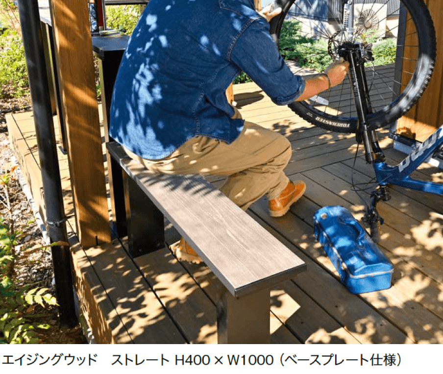 オンリーワンクラブの「ティーブレイク【2024年版】」のサブ画像2