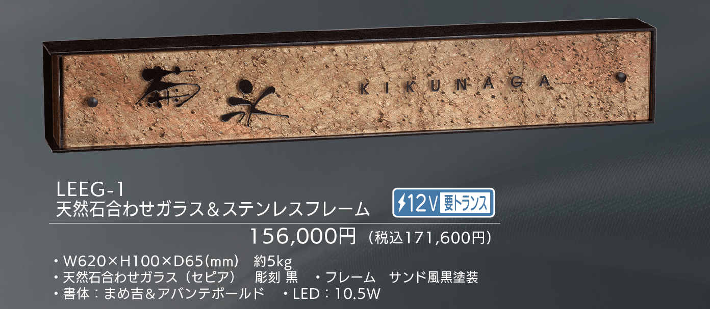 エンベッド【2025年版】_価格_3