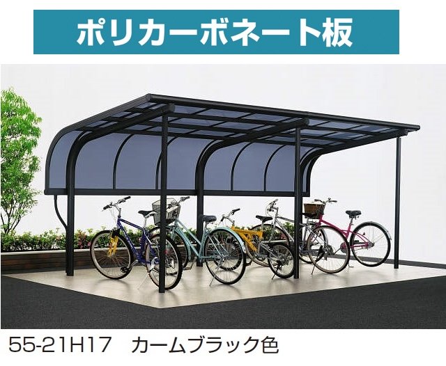 YKK APの「サイクルキャップ」のサブ画像4