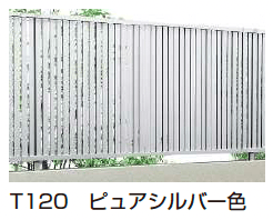 YKK APの「シンプレオ フェンスTS1型 たてスリット 」のサブ画像4