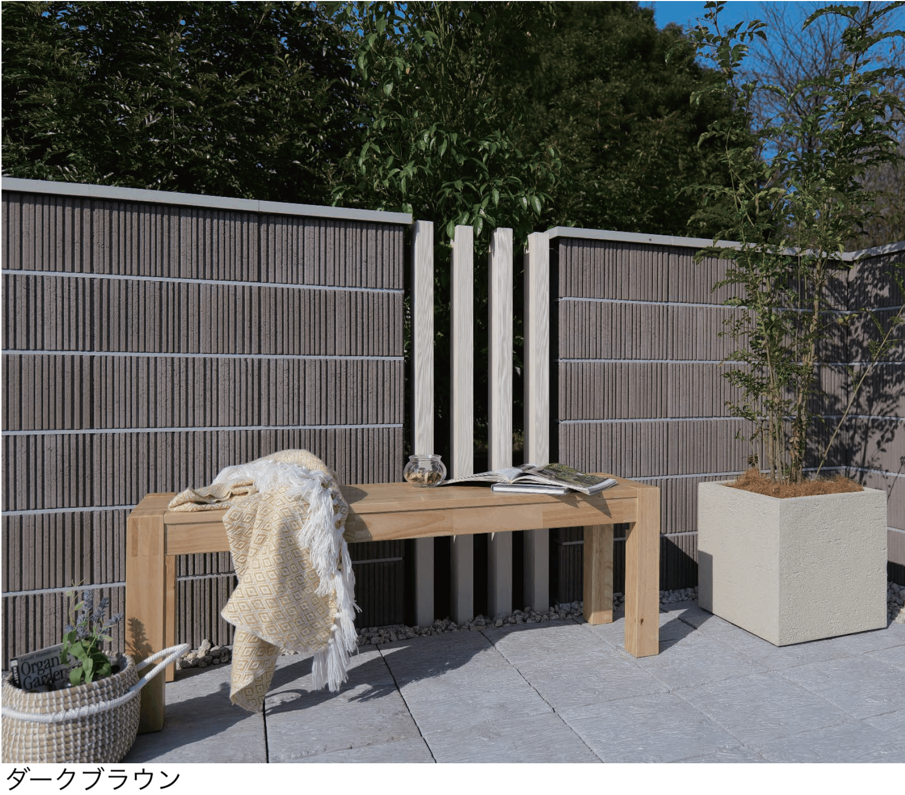 エスビックの「イージスD130」