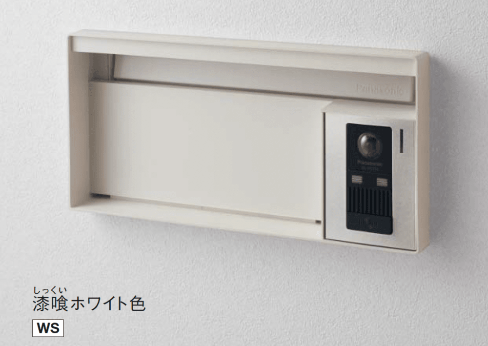 Panasonicの「ユニサス ブロックタイプ」のサブ画像4