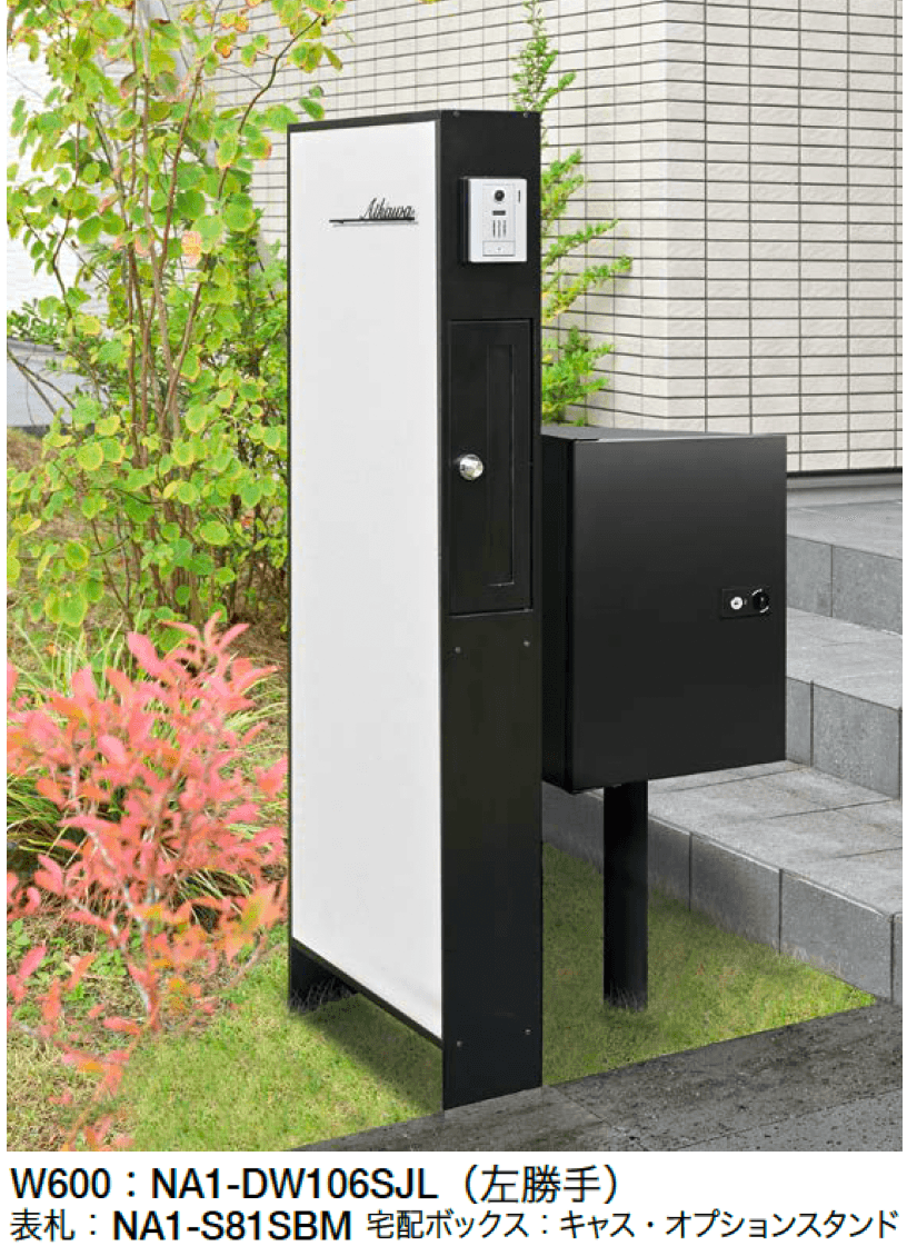 オンリーワンクラブの「ドライウォールⅡ type1」のサブ画像2