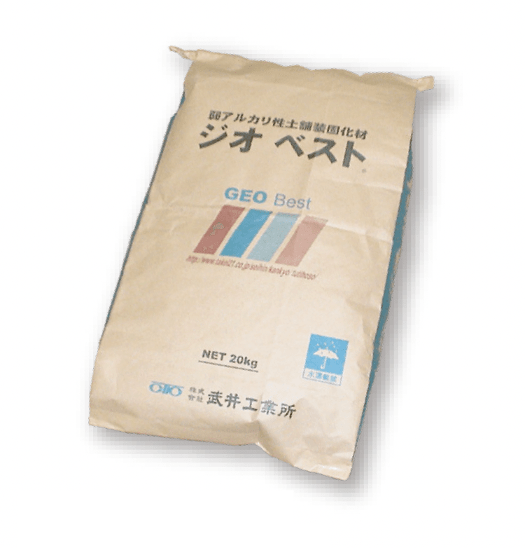 ゆとりの「ジオベスト【2024年版】」のサブ画像1