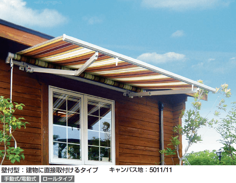 ギャザーの「ECO40」のサブ画像1