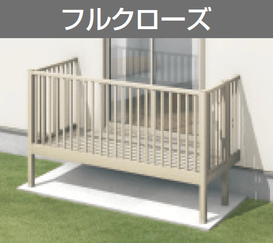 三協アルミの「オルネ(庭置き式 たて太格子〈フルクローズ〉)【2023年版】」