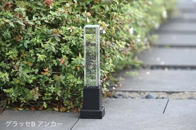 オンリーワンクラブの「グラッセ」のサブ画像8