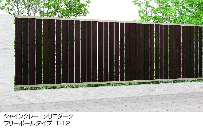LIXILの「フェンスAB TS2-K型(片面木調・縦スリット②)※2024年5月発売予定【2024年版】」のサブ画像2