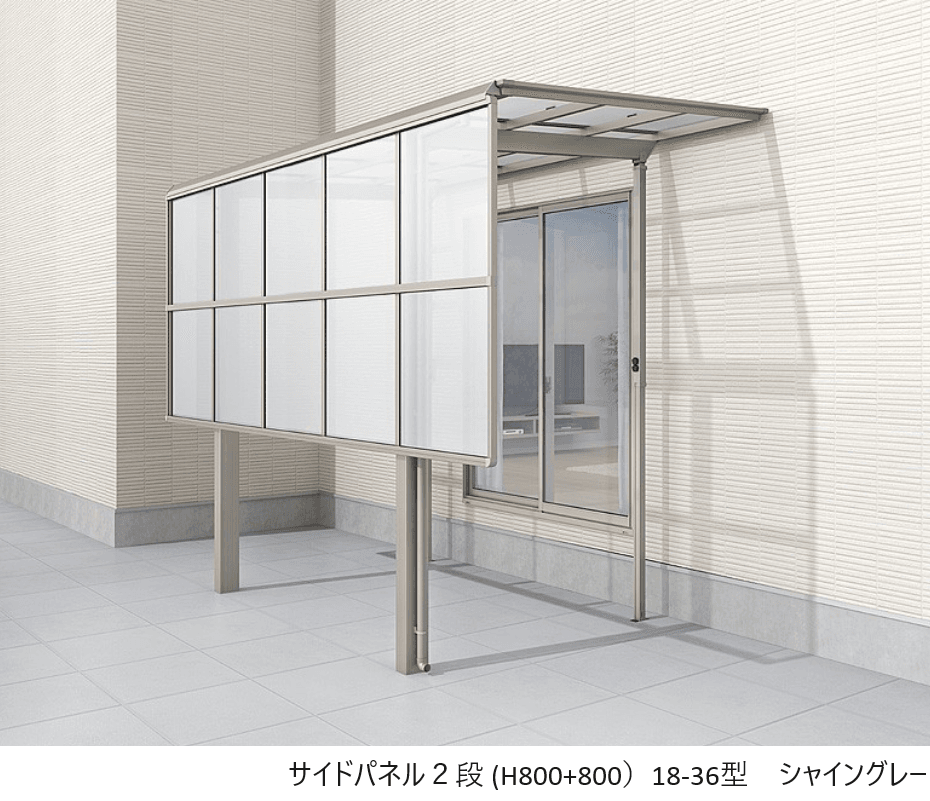 LIXILの「フーゴ F テラスタイプ」のサブ画像7