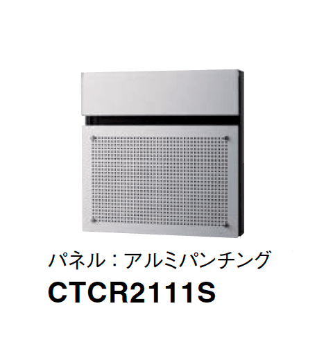 Panasonicの「フェイサス-NFR」のサブ画像25