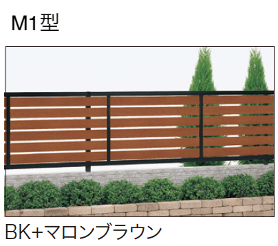 ゆとりの「アクシアスリットA1/M1型【2024年版】」のサブ画像6