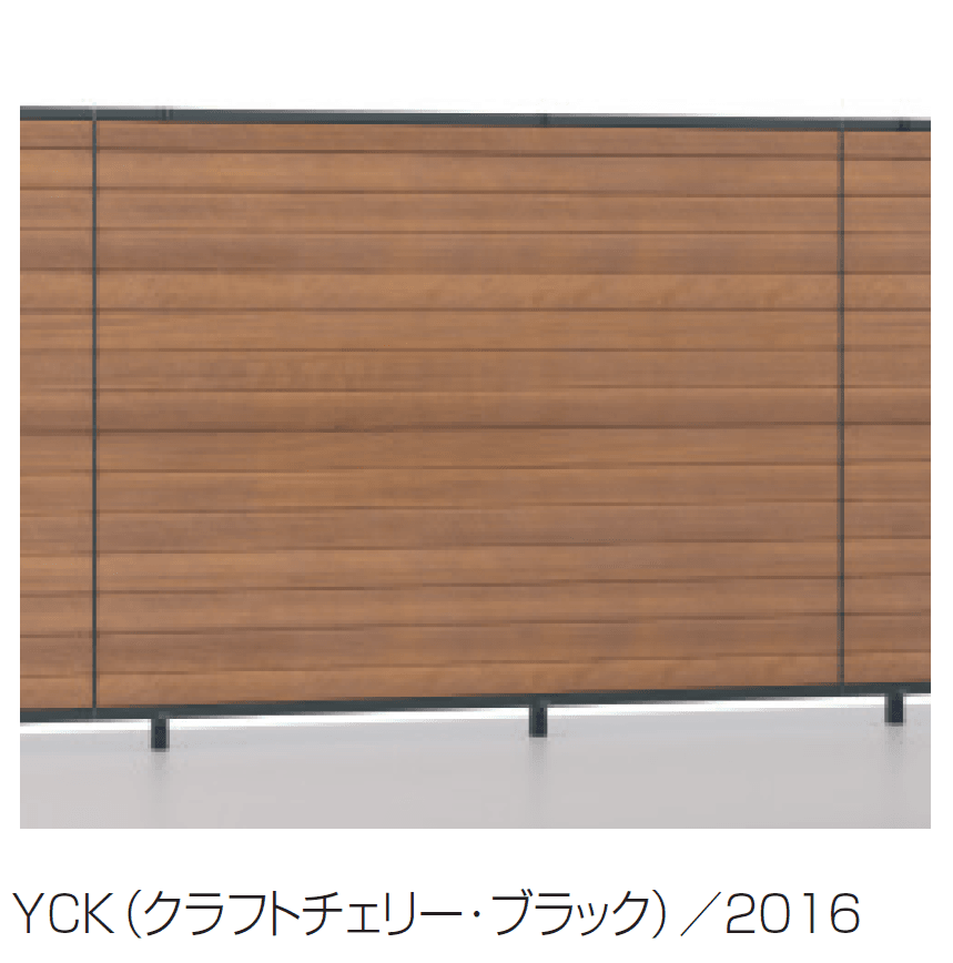 三協アルミの「シャトレナⅡハイタイプ 3型」のサブ画像5