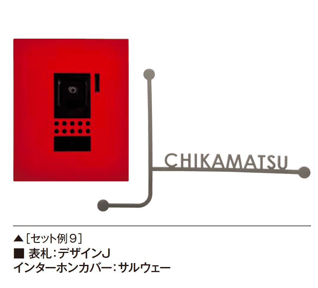 エクシスランドの「スティッキー【2025年版】」のサブ画像23