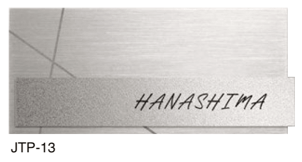 美濃クラフトの「チタン チタン表札」のサブ画像5