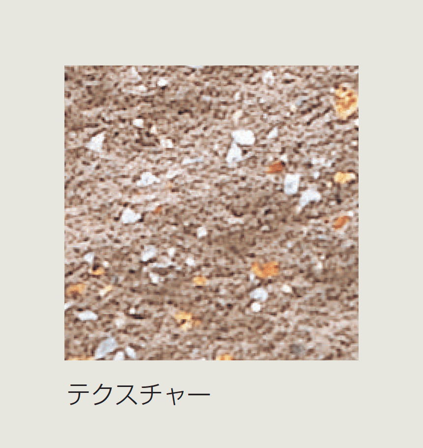 マツオコーポレーションの「リブ スタンダード」のサブ画像6