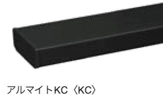 オンリーワンクラブの「シンライト【2024年版】」のサブ画像24