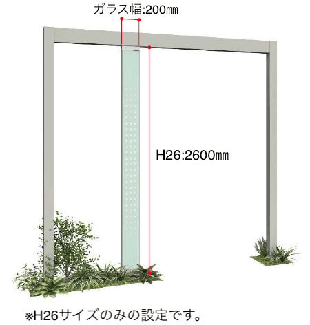 YKK APの「リレーリア ガラススクリーン」のサブ画像1