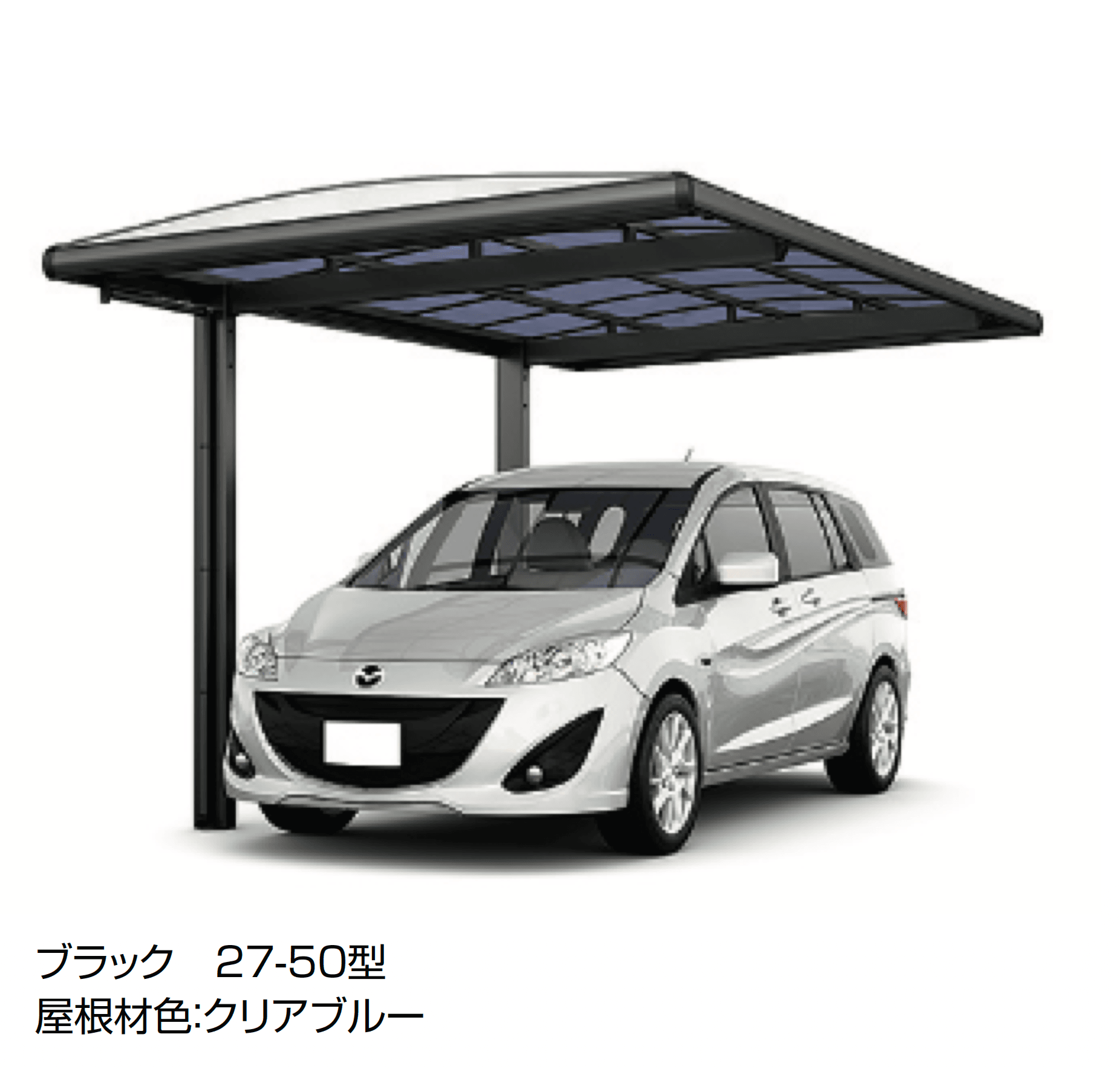LIXILの「フーゴAプラス 1台用」のサブ画像6