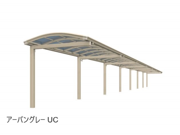 三協アルミの「ファインロードS 一本柱タイプ(偏芯柱) 一般地域型 基本ユニット」のサブ画像2