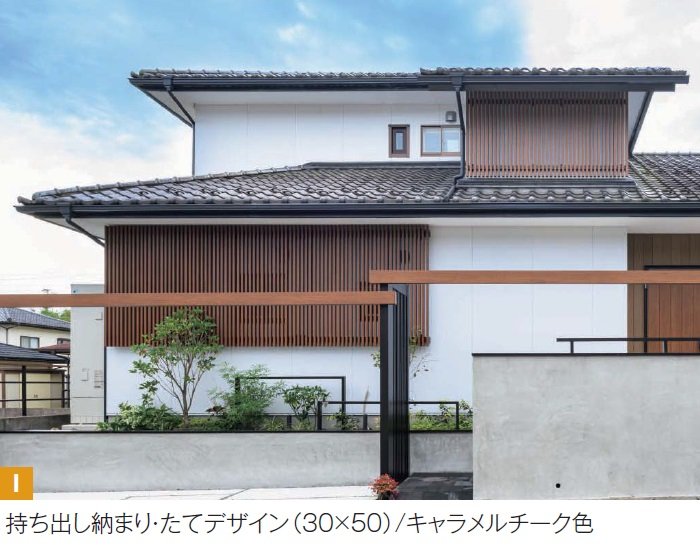 YKK APの「ルシアス スクリーン 【持ち出し納まり】【2024年版】」のサブ画像2