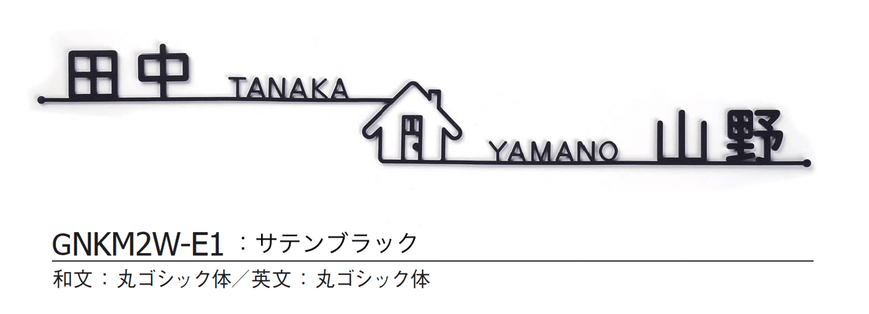 ギャザーの「ファミーユ【2024年版】」のサブ画像3