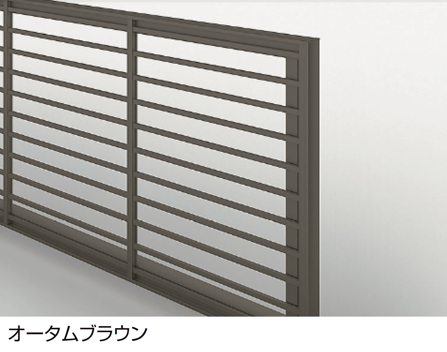 LIXILの「ワイドオーバードアS1型」のサブ画像1