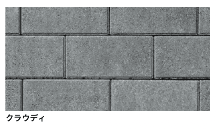 マチダコーポレーションの「彩りインター」のサブ画像4