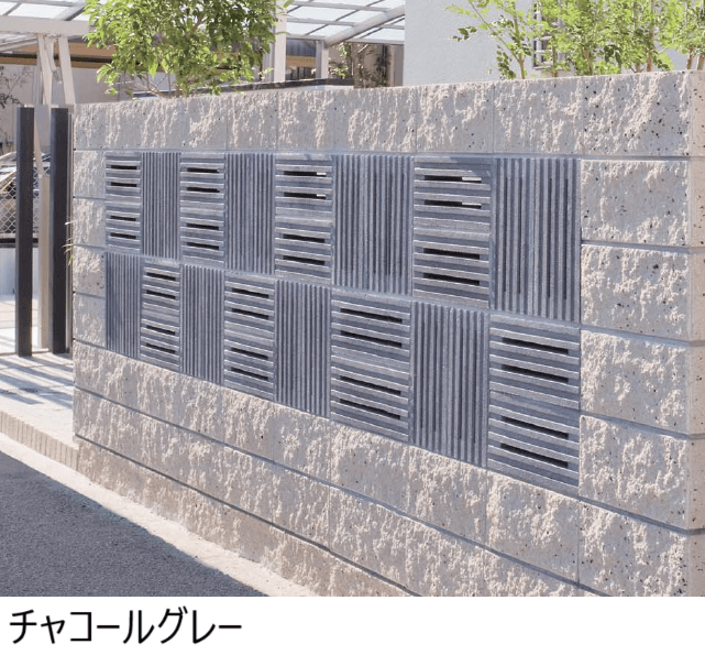 久保田セメント工業の「シルエット®ライン型」