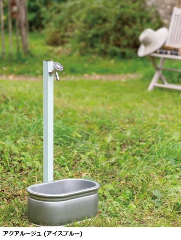 オンリーワンクラブの「アクアルージュ【2023年版】」のサブ画像5