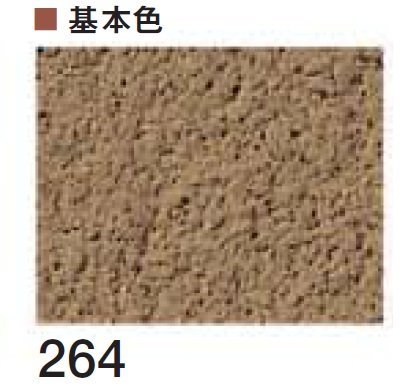 四国化成の「けいそう ファームコート外装」のサブ画像40