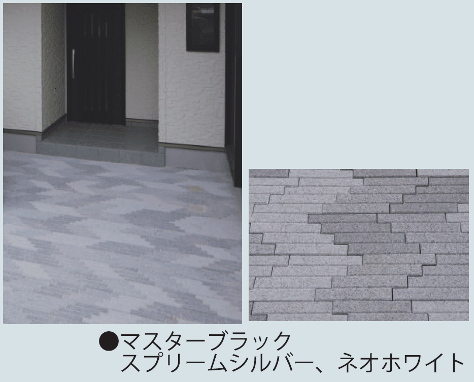 マツオコーポレーションの「SHIDEペイブ【2024年版】」のサブ画像3