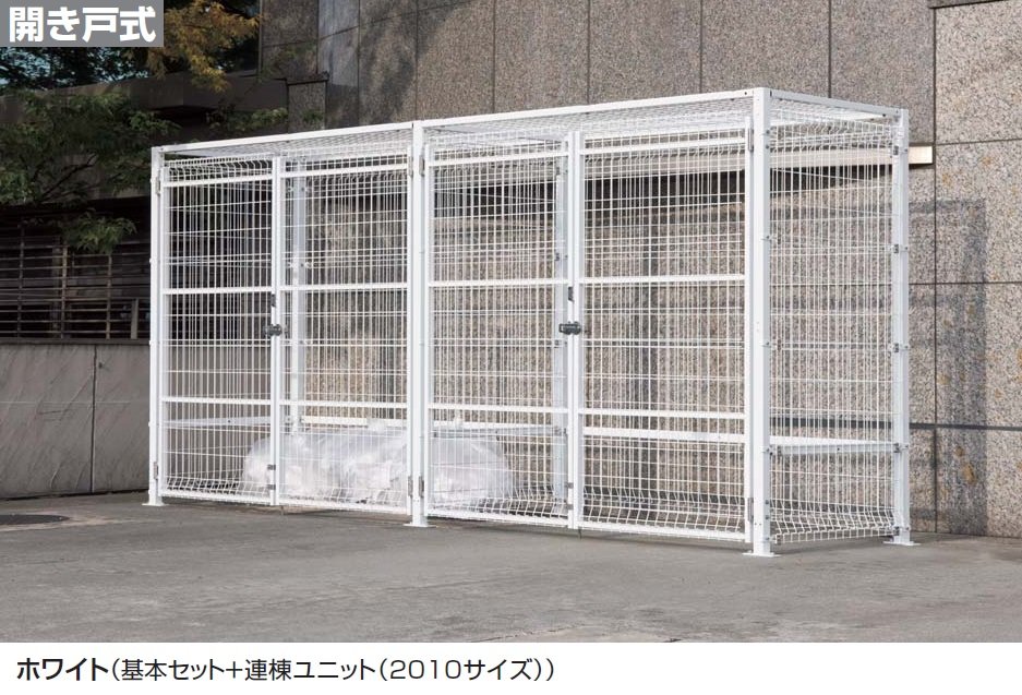 四国化成の「ゴミストッカー ® EMF型【2024年版】」のサブ画像1