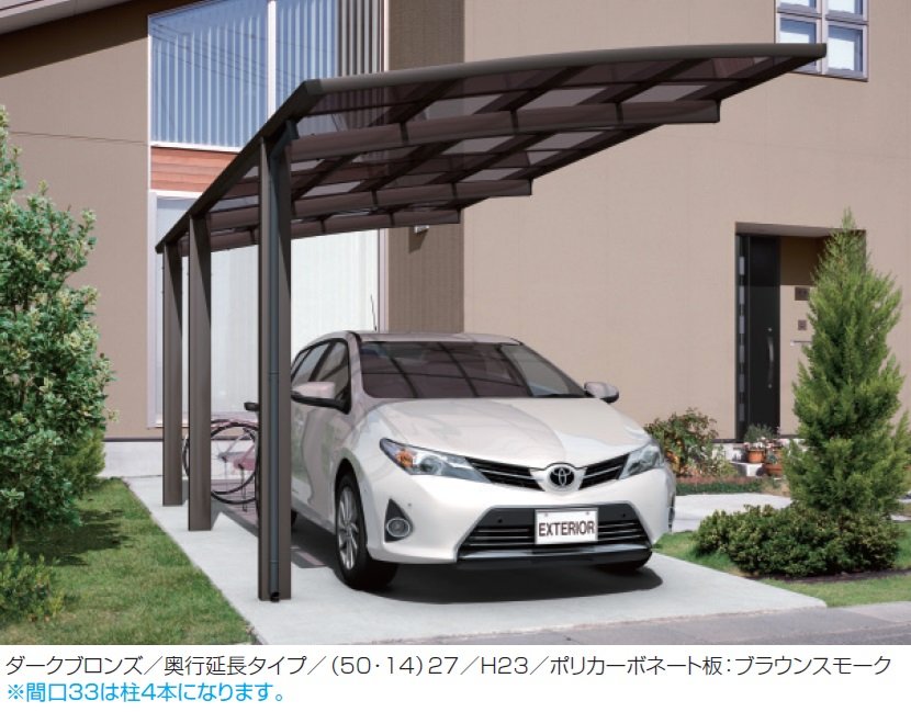 三協アルミの「カムフィエース(奥行連結・奥行延長)」のサブ画像1