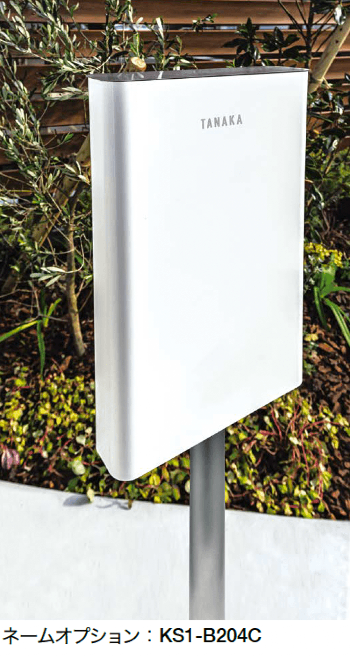 オンリーワンクラブの「アルコ」のサブ画像1