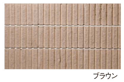 エスビックの「リブロックF」のサブ画像2