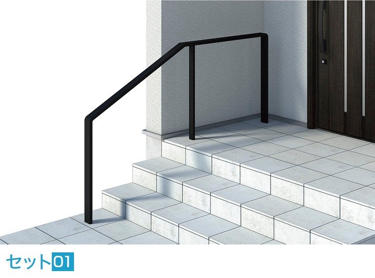 LIXILの「デザイナーズレール【2024年版】」のサブ画像8