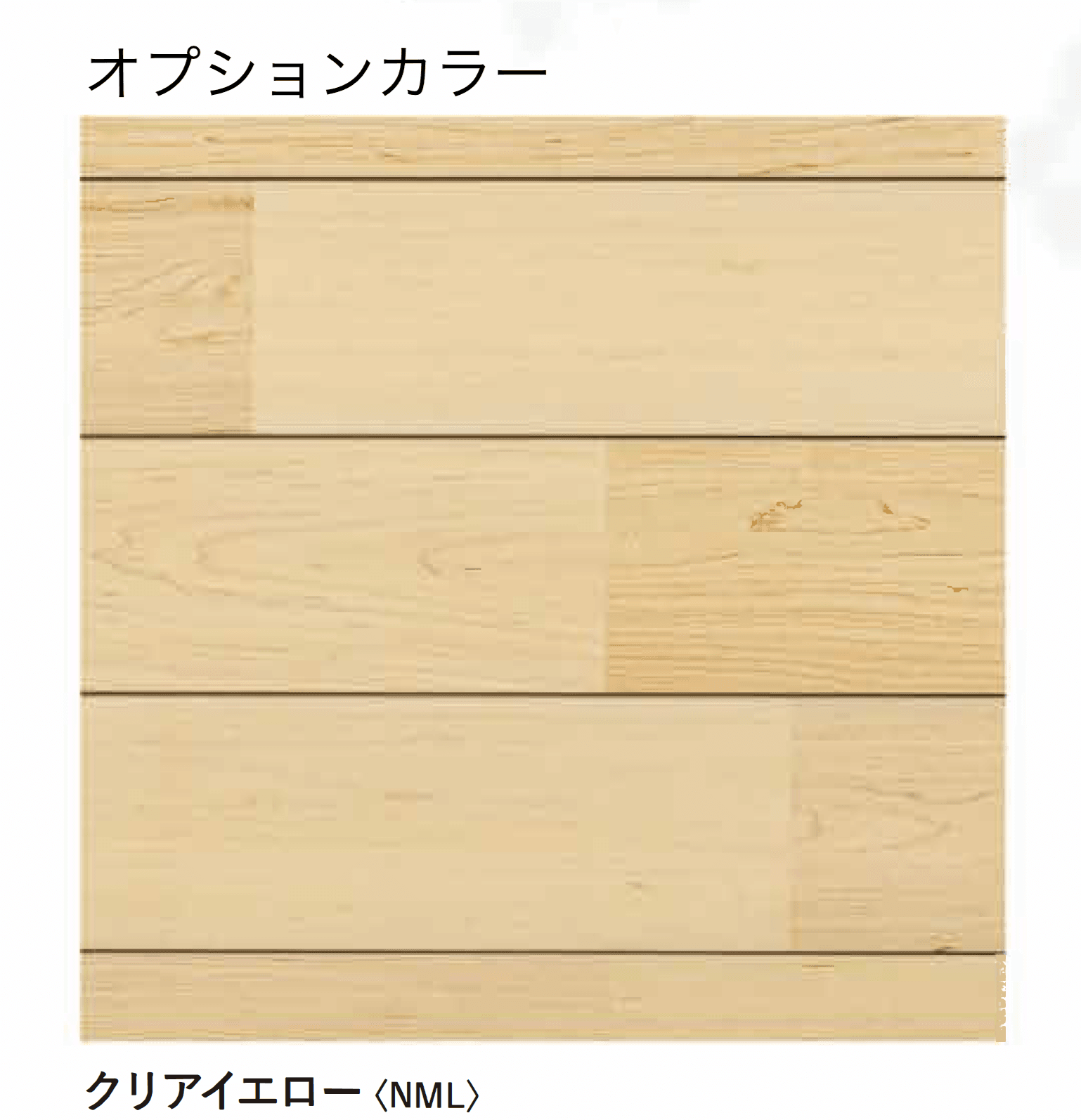 三協アルミの「フロワ【2026年6月発売予定】」のサブ画像9