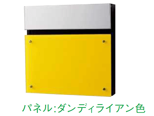 YKK APの「【紹介】フェイサス-FF フラットタイプ(パナソニック製)」のサブ画像13