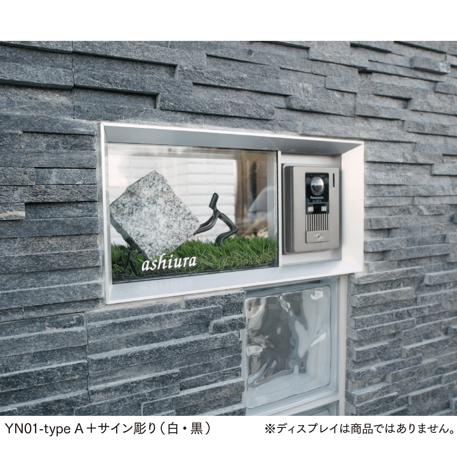 マチダコーポレーションの「カザル」